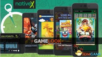 可以视频的游戏