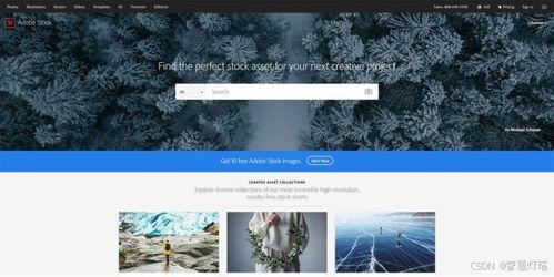 素材库视频,揭秘视觉艺术的新篇章