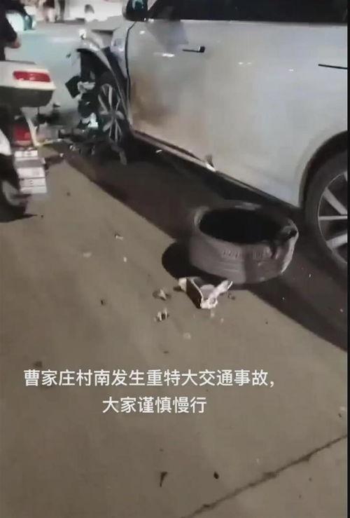 汽车事故视频,揭秘事故原因与教训