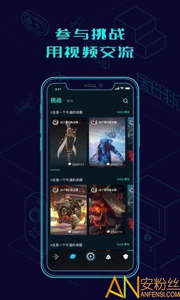 高能视频,视觉盛宴与科技力量的完美融合