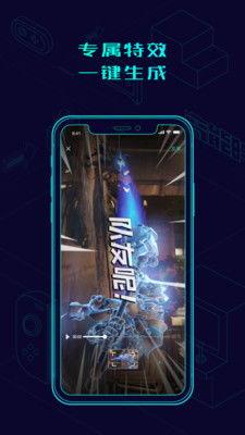 高能视频,视觉盛宴与科技力量的完美融合