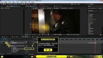 视频后期制作,打造视觉盛宴的幕后秘籍