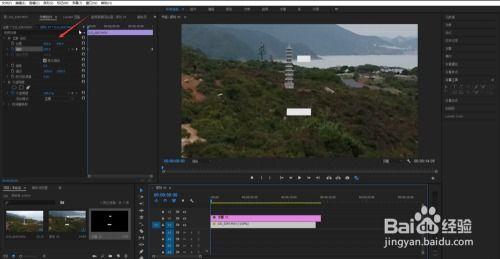 视频后期制作,打造视觉盛宴的幕后秘籍