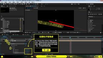 视频后期制作,打造视觉盛宴的幕后秘籍