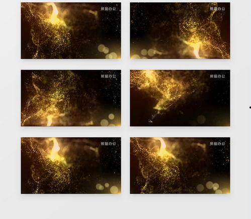 历史视频素材,百年风云变幻的瞬间回顾