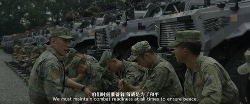 解放视频,见证历史转折的瞬间