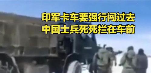 解放视频,见证历史转折的瞬间
