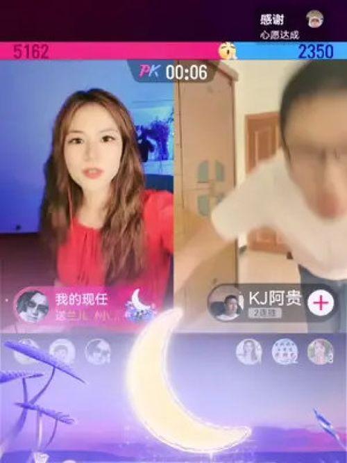 艾彩原创视频,探索创意无限的艺术之旅