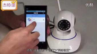 监控录像视频,事件现场全景回顾