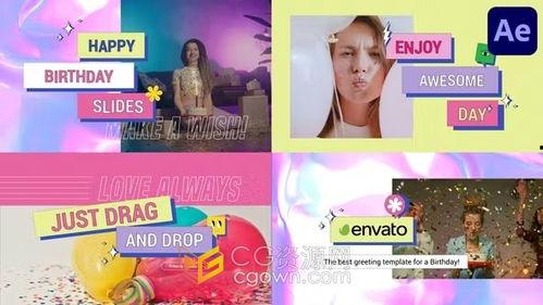 惊喜视频,揭秘惊喜视频背后的精彩瞬间