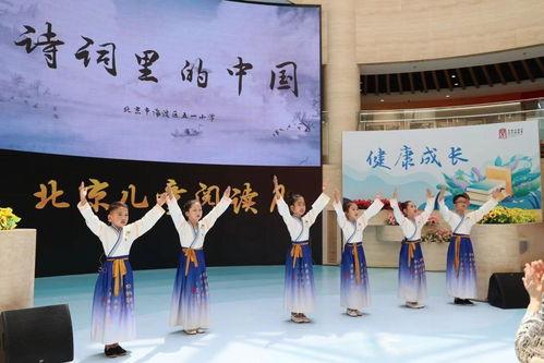 小学生散文朗诵视频,散文朗诵中的纯真世界