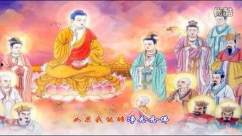 佛教歌曲视频,佛教歌曲视频中的心灵之旅