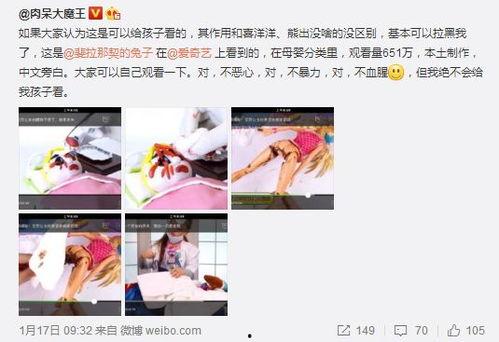 色小视频,揭秘色彩斑斓的视觉盛宴