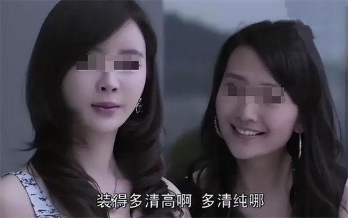 美女被迷晕视频,揭秘美女被迷晕视频背后的惊悚真相