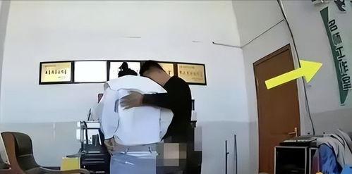 办公室不雅视频,不雅视频事件引发的职场震荡