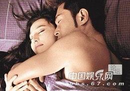 大尺度床上视频,一场视觉与心理的冲击之旅