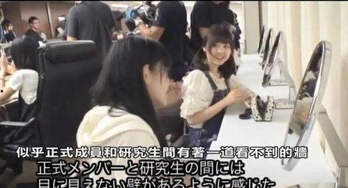 日本爱爱免费视频,一场视觉与心理的双重冲击