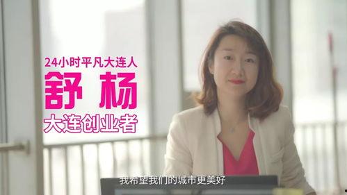 日本爱爱免费视频,一场视觉与心理的双重冲击