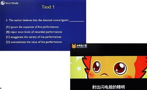 关于英语的视频,语言学习之旅