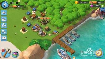 海岛奇兵视频,激战岛屿，智勇双全的生存挑战