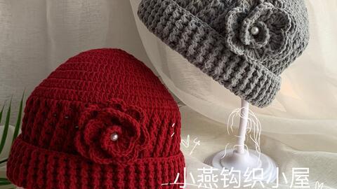 织帽子视频教程