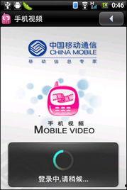 阅读 视频,深度解析与精彩瞬间回顾