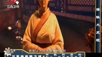 经典传奇2017全集视频,穿越时空的传奇故事