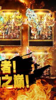 经典传奇2017全集视频,穿越时空的传奇故事