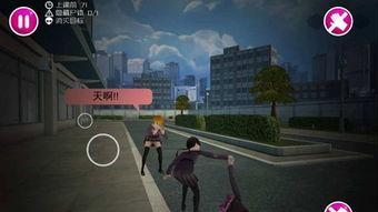 病娇模拟器视频,沉浸式心理操控之旅