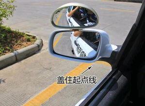 自动挡倒车入库技巧视频教程,视频教程精华解析