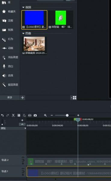 怎样给视频换背景,掌握视频剪辑新技巧