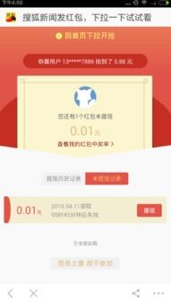 8888曰本视频,一场视觉与文化的盛宴