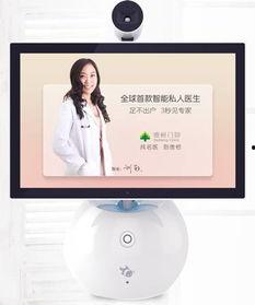 8888曰本视频,一场视觉与文化的盛宴