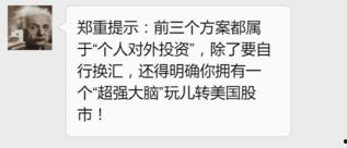 老司机吃瓜爆料,揭秘娱乐圈那些不为人知的幕后故事