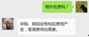 老司机吃瓜爆料,揭秘娱乐圈那些不为人知的幕后故事