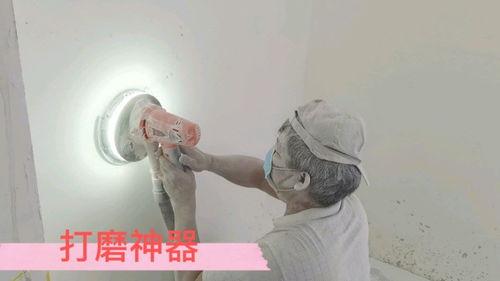 腻子打磨视频,腻子打磨技巧与步骤详解