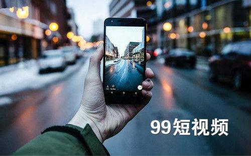 九九福利视频,揭秘热门短视频平台的魅力与机遇