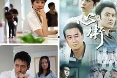 心术视频,心理操控的艺术与技巧深度解析