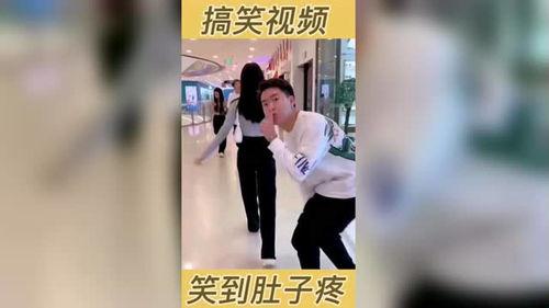 超搞笑视频,笑料横飞，欢乐无限