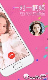 宠爱视频,温情治愈，宠物与主人间的感人故事