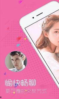 宠爱视频,温情治愈，宠物与主人间的感人故事