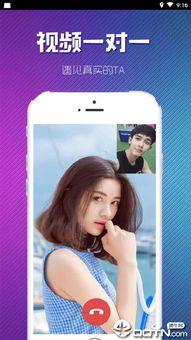 宠爱视频,温情治愈，宠物与主人间的感人故事