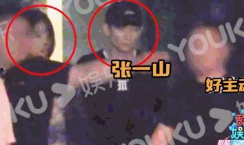张一山吃瓜爆料,娱乐圈幕后真相大揭秘