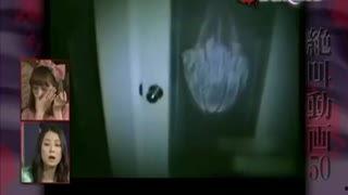 灵异视频是真的吗