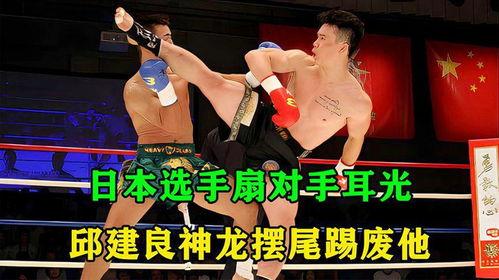 神龙摆尾视频,探寻神秘舞姿背后的传奇故事