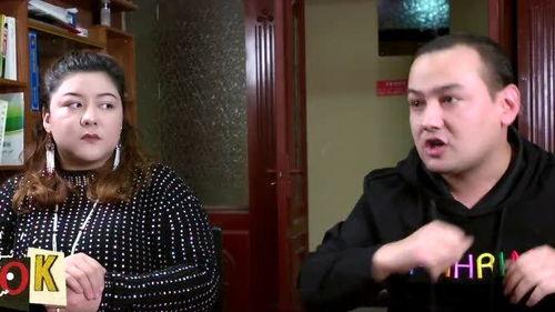 新疆搞笑视频,欢乐无限，笑点连连