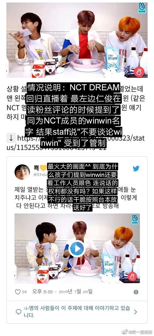 最近吃瓜爆料免费,神秘事件背后真相大揭秘！