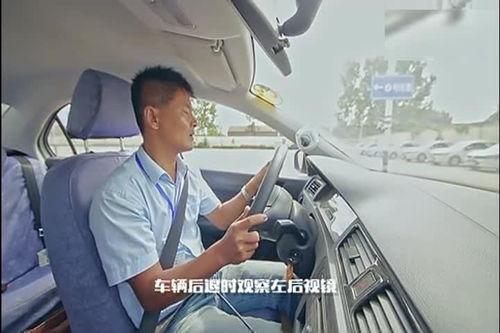 科目2考试视频,掌握技巧，轻松通关