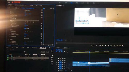 视频剪辑大全,创意剪辑技巧与实战解析