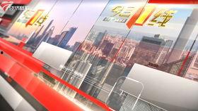 广东今日一线新闻视频,聚焦时事热点，解码民生百态